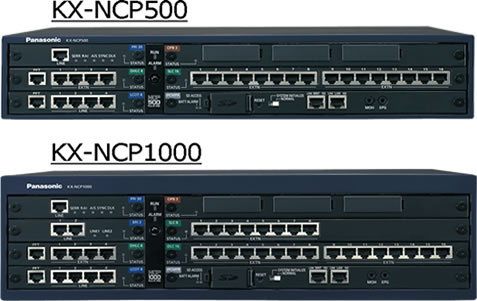 Panasonic KX-NCP1000NE Unità centrale NCP1000 centralino voip fu