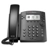 Polycom vvx311 telefono ip 6 linee hd, gigabit,poe - non include alimentatore