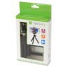 Treppiede Portatile Universale per Smartphone e Fotocamere