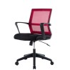 Sedia per Ufficio con Schienale Medio Nero/Bordeaux