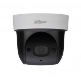 Dahua videocamrea dome 2mp zoom 12v ir 30m icr wifi