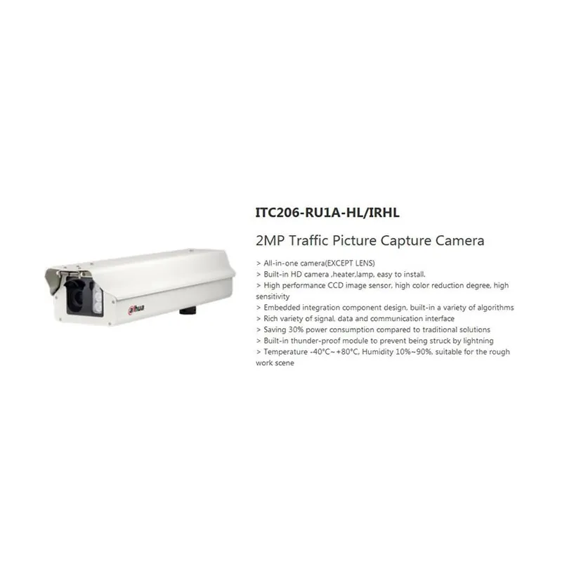 Dahua ITC206-RU1A-IRHL 2 megapixel full hd 2mp per traffico fino a 160 km/h ottica non inclusa