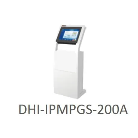 Dahua IPMPGS-200A cars locator