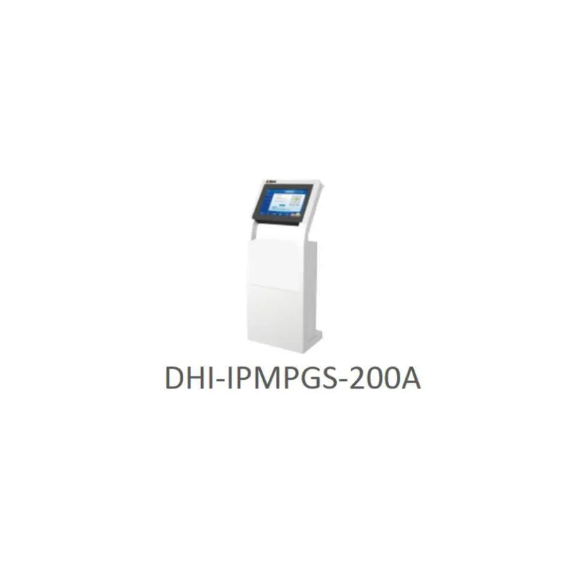 Dahua IPMPGS-200A cars locator