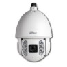 Dahua-SPEED 2Mp 40x IR 200m 67 Autotracking \H265 \ICR