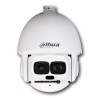 Dahua-SPEED 2Mp 40x IR 500m 67 Autotracking \ICR