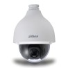 Dahua-SPEED 4Mp 30x 67 Autotracking \H265 \ICR \SD Card