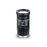 Dahua-Ottica Variabile Megapixel 12~40 Iris Manuale