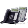 Telefono IP Panasonic KX-NT346 bianco