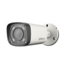 Dahua-TLC 2K Motorizzata 2.7~12mm 12V IR 60m ICR \WDR
