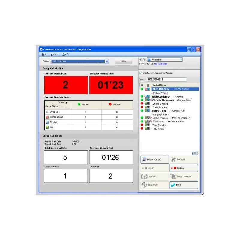 KX-NCS2301wJ Communication Assistant supervisor monitor