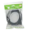 Cavo HDMI 2.1 Ultra High Speed 2 metri