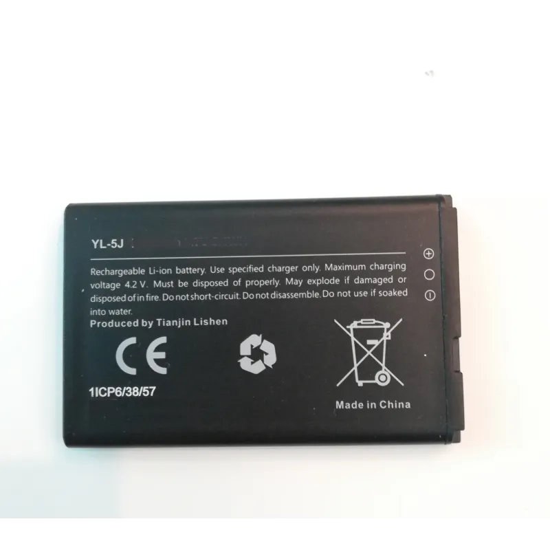 Yealink W56H_Battery - batteria di ricambio per W56H