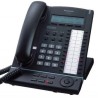 Telefono digitale KX-T7630 nero ricondizionato