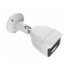 Grandstream GSC3615 IP camera ONVIF SIP