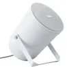 Diffusore audio analogico ePRS20Tia IP55 20W