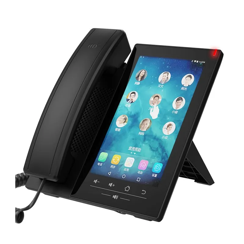 Fanvil H7