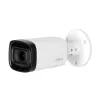Dahua DH-HAC-HFW1500R-Z-IRE6-A-PO