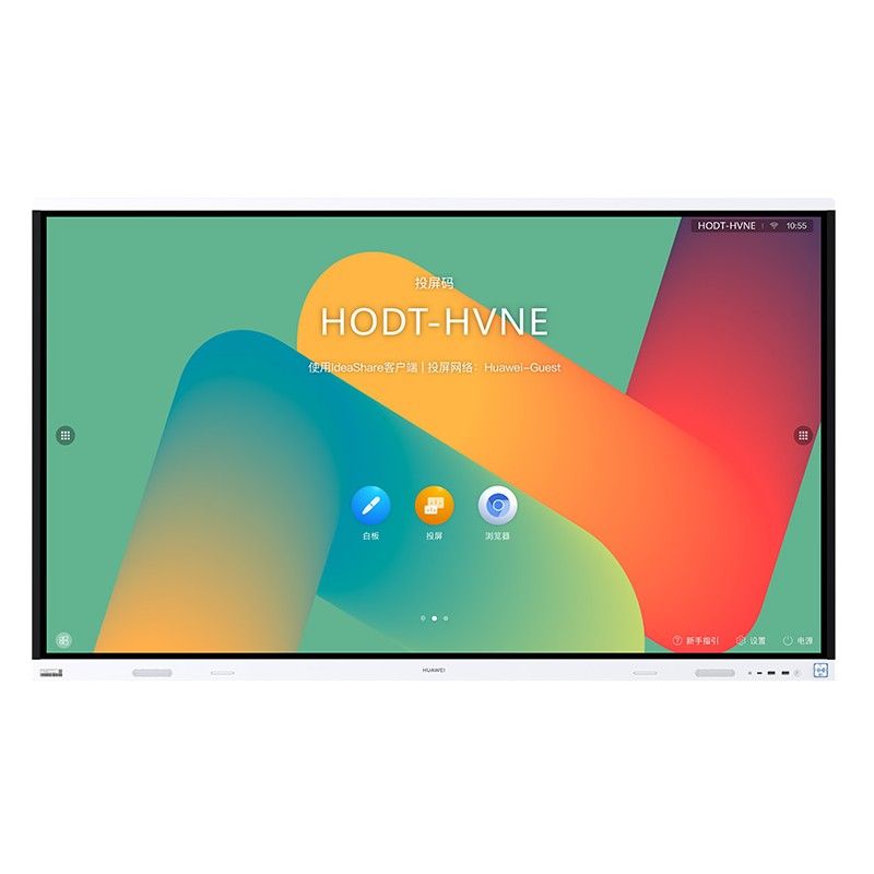 huawei ideahub board 2 LIM
