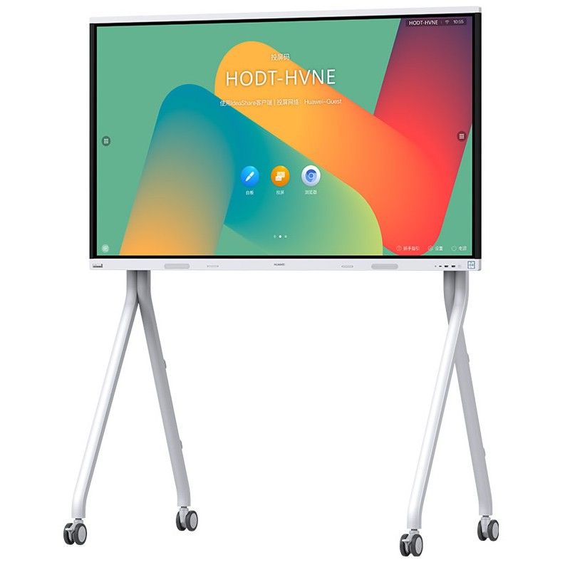 huawei ideahub board 2