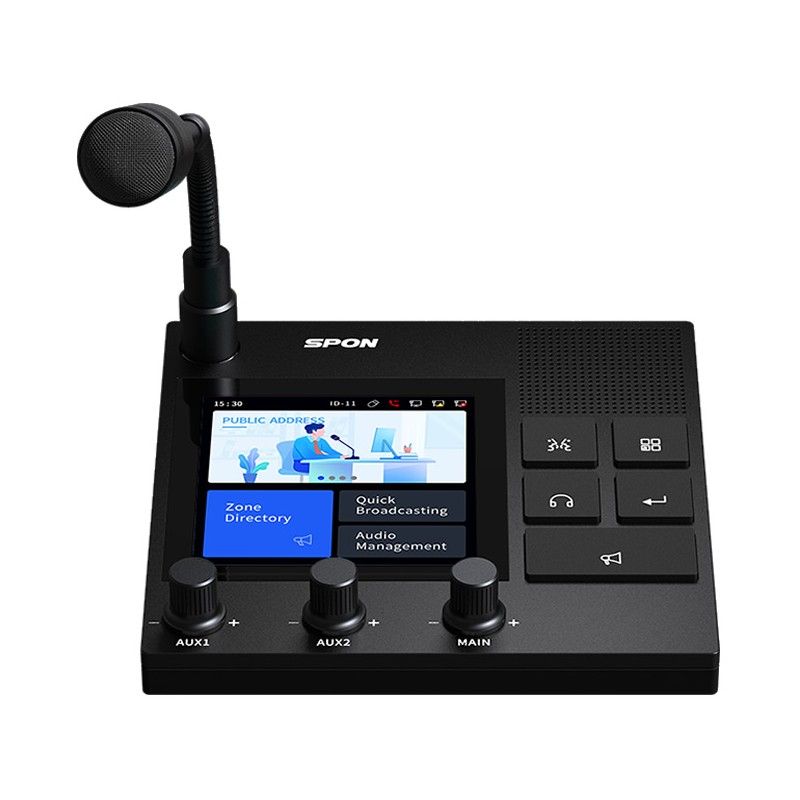 Network Paging Console Spon XC-9038N