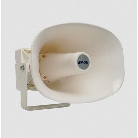 Altoparlante a tromba IP SIP horn speaker XC-9615