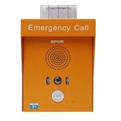 Colonnina  SOS videocitofono IP IP66 XC-9241V