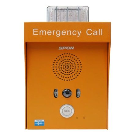 Colonnina  SOS videocitofono IP IP66 XC-9241V