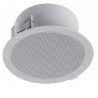 Fanvil A201 Speaker SIP per controsoffitto