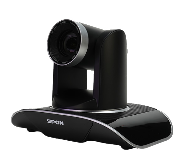 telecamera con auto tracking puntamento preimpostato