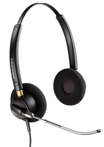 Encorepro HW520V voice tube
