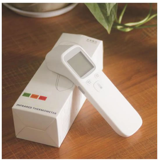 termometro infrarossi termoscanner